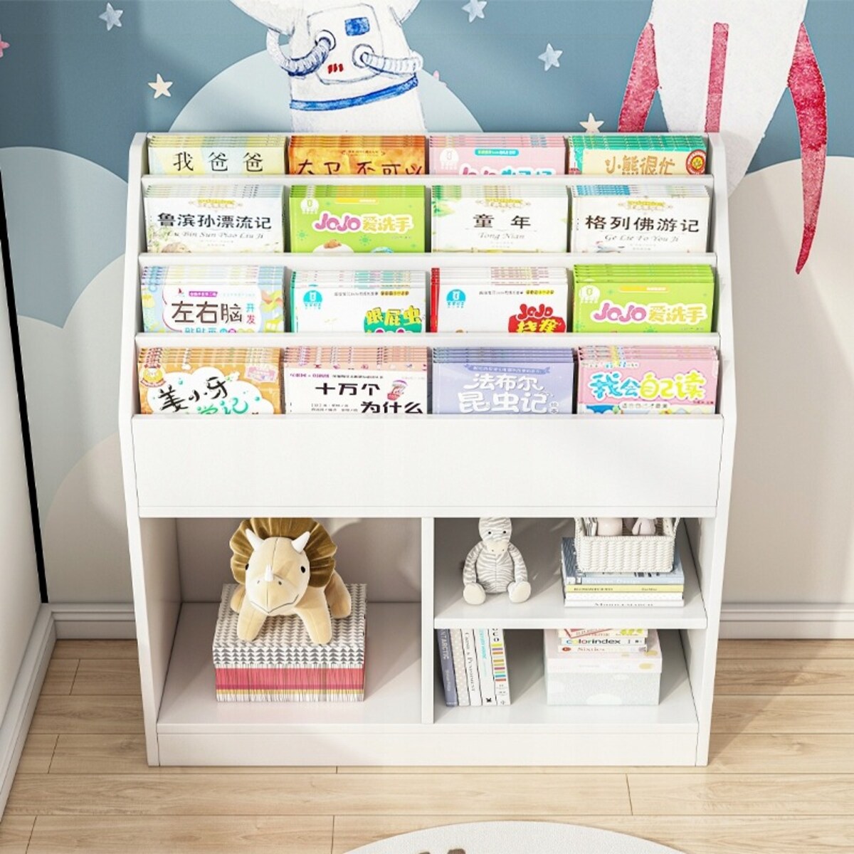 Regał na książki szafka na zabawki stojąca biblioteczka