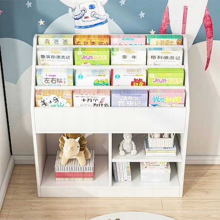 Regał na książki szafka na zabawki stojąca biblioteczka