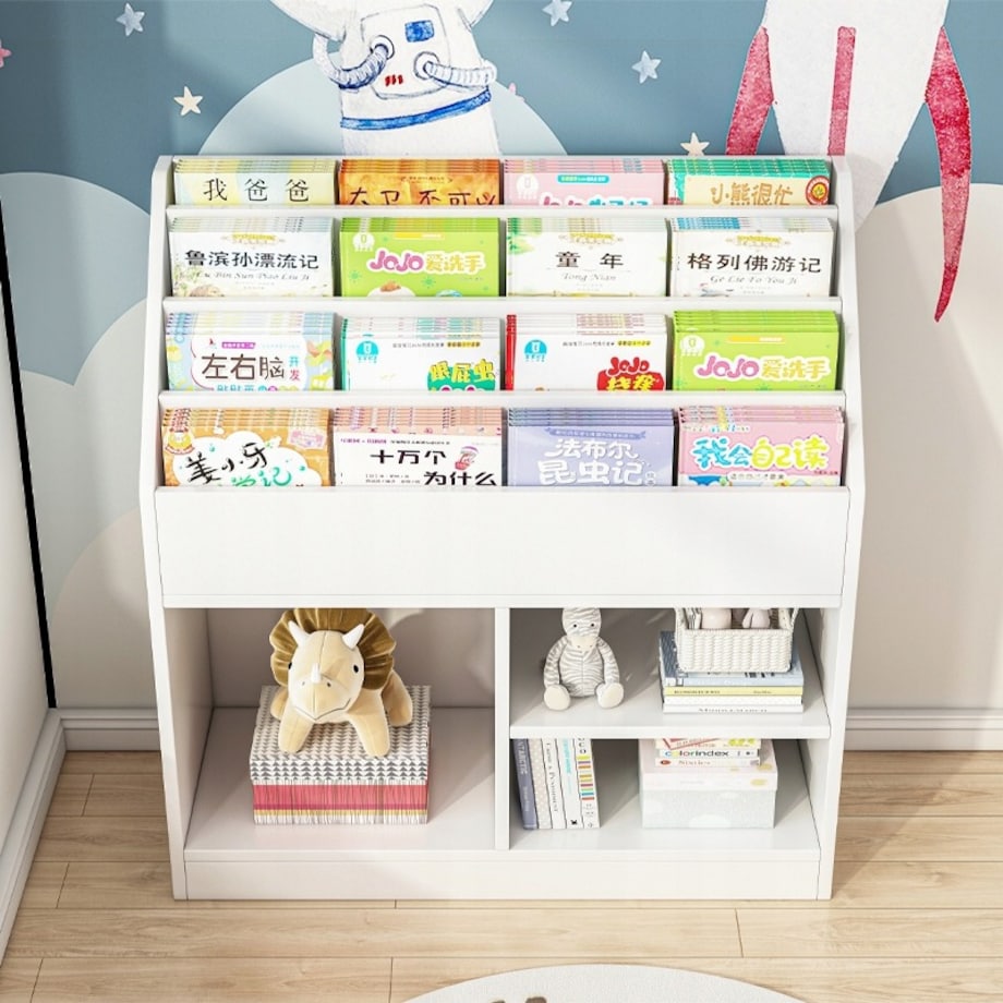 Regał na książki szafka na zabawki stojąca biblioteczka