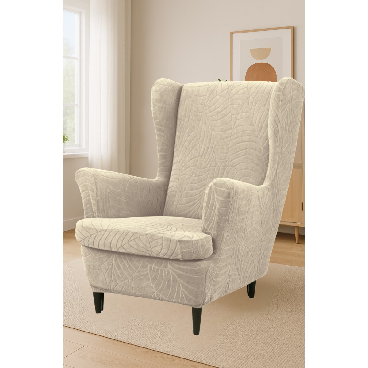 POKROWIEC NA FOTEL USZAK BEŻ KASZMIROWY WELUR ŻAKARD WZORY ELASTYCZNY [30-Z3-BKA]