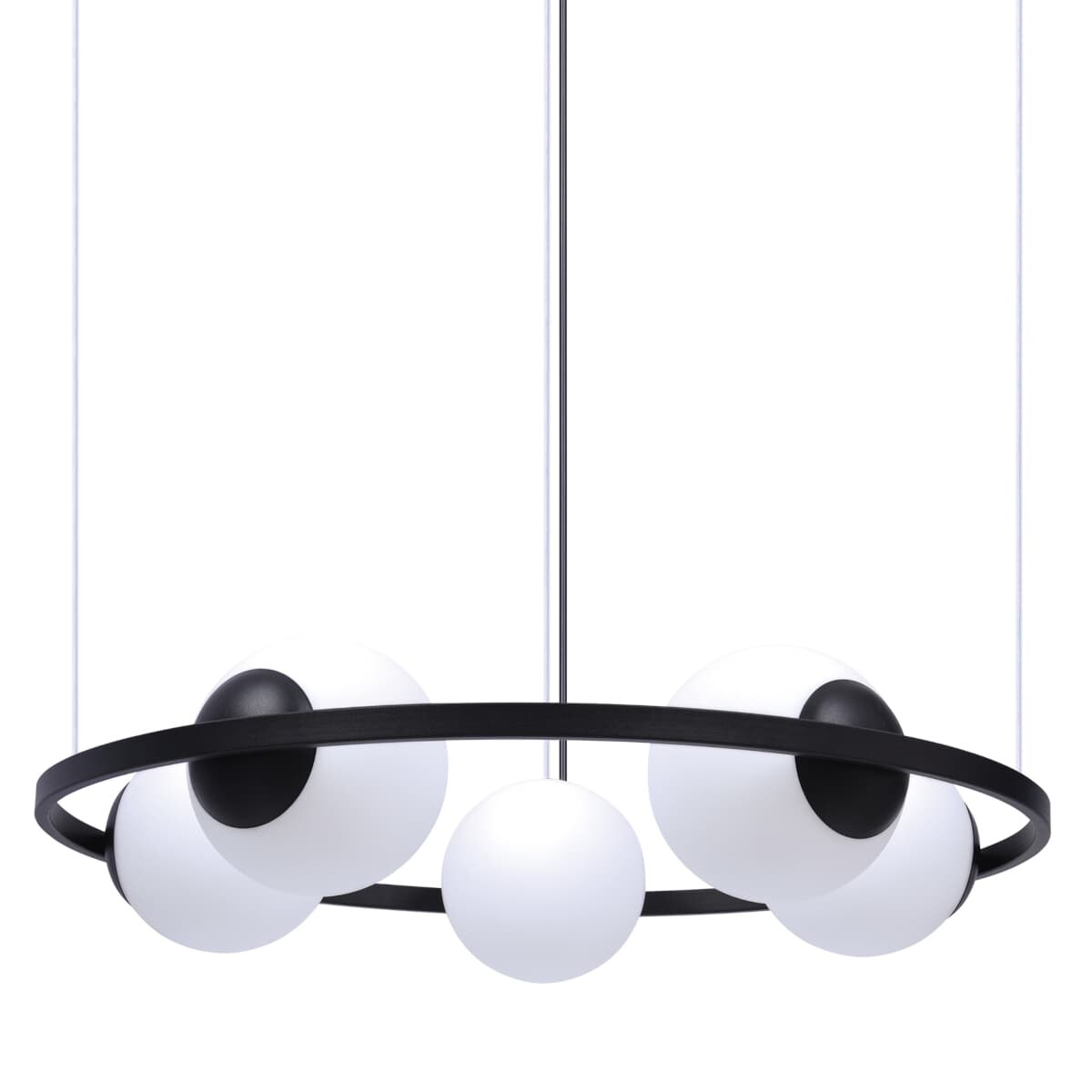 Wisząca lampa kuchenna ORBIT 5011 Zumaline kule ring biała czarna