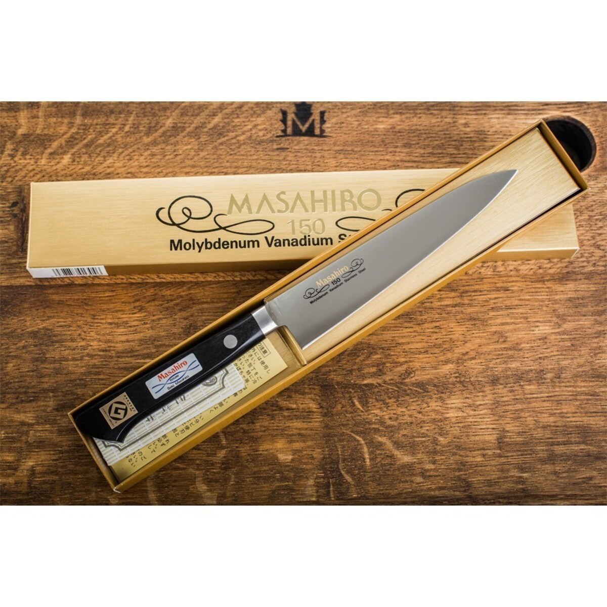 Masahiro nóż mv utility 150mm 13704