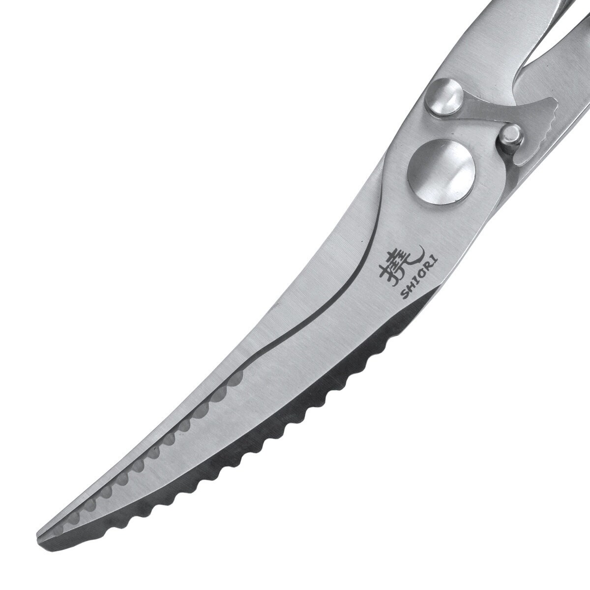 Shiori Chikin nożyce do drobiu 310UNIW
