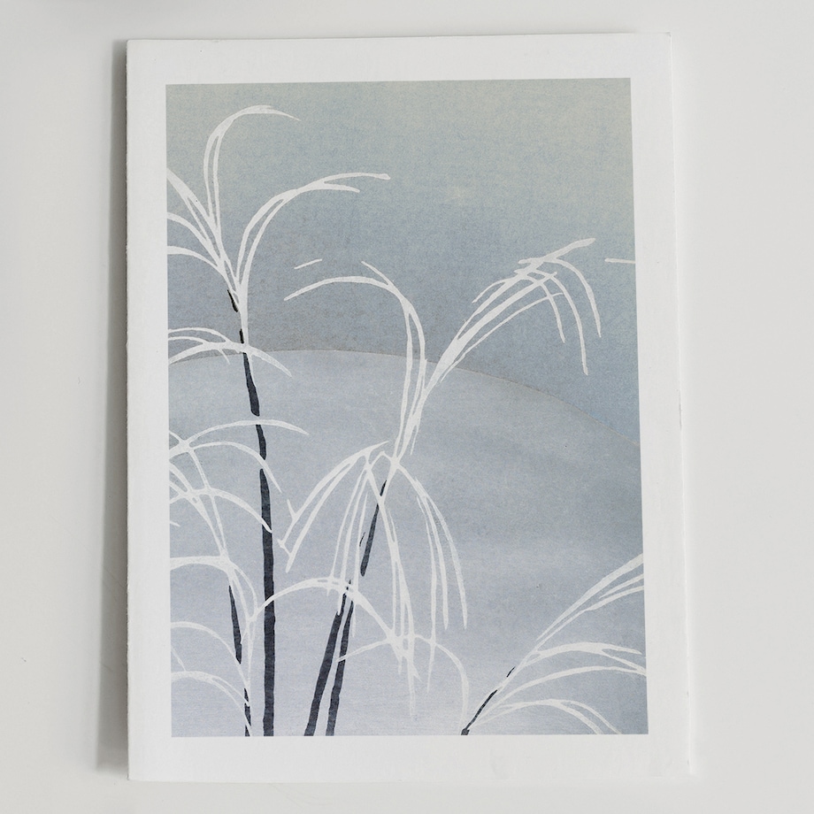 Plakat Przymrozek 21x30cm