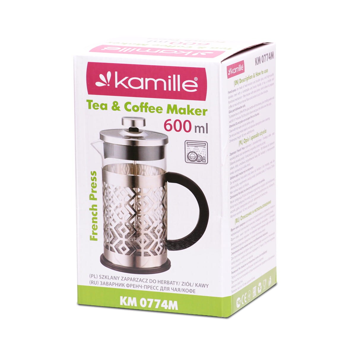 Zaparzacz szklany do herbaty kawy 600ml tłokowy french press KAMILLE