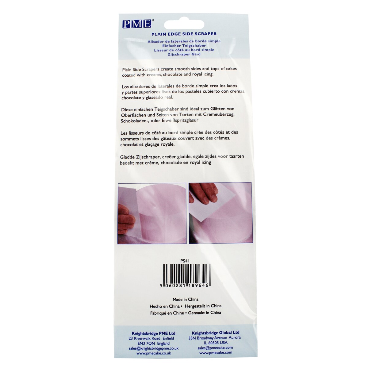 PME Szpatułka do wygładzania kremu 20 x 9 cm