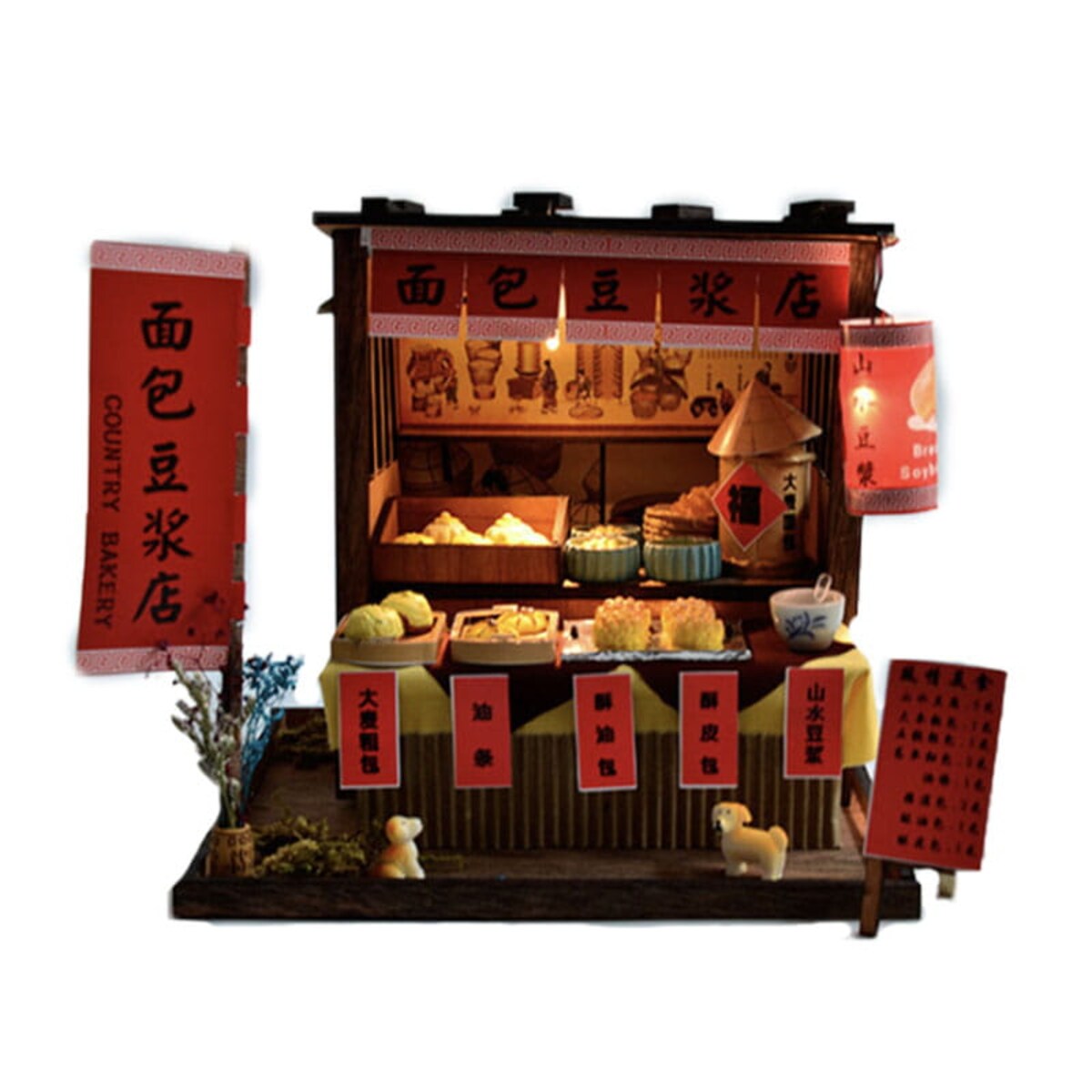 Miniaturowy domek DIY - Azjatyckie pierożki