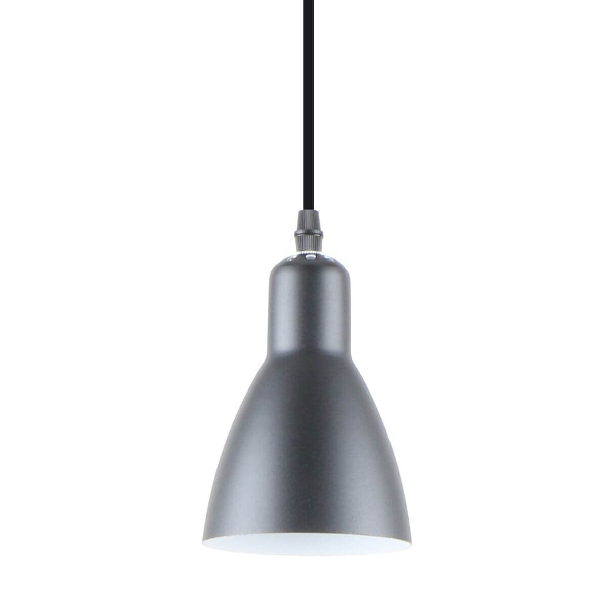 Lampa wisząca metalowa Mora A8102-1 Zumaline nad wyspę czarna biała