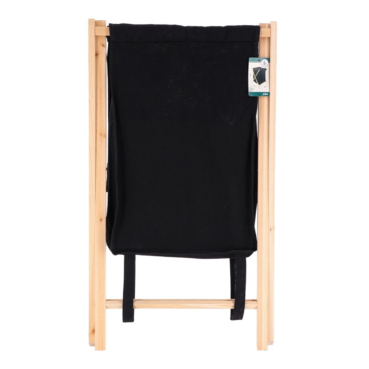 Składany kosz na pranie 64x43,5x41 cm SKANE 90 L