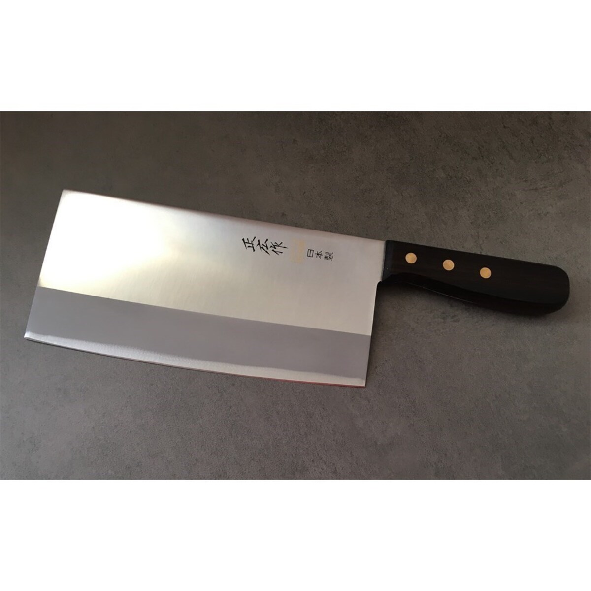 Masahiro nóż kuchenny chiński tasak Ts-103 195mm 40873