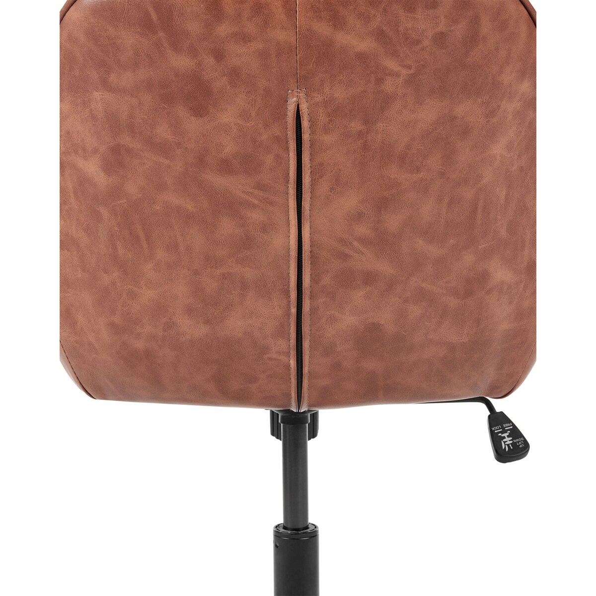 Krzesło biurowe Obrotowy BARDSDALE Ekoskóra Brązowy