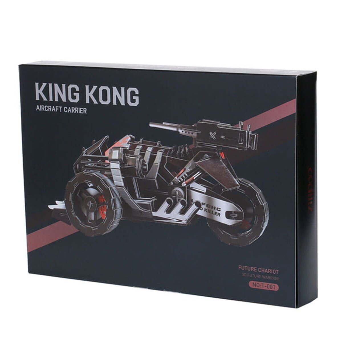 Futurystyczny motor Puzzle 3D