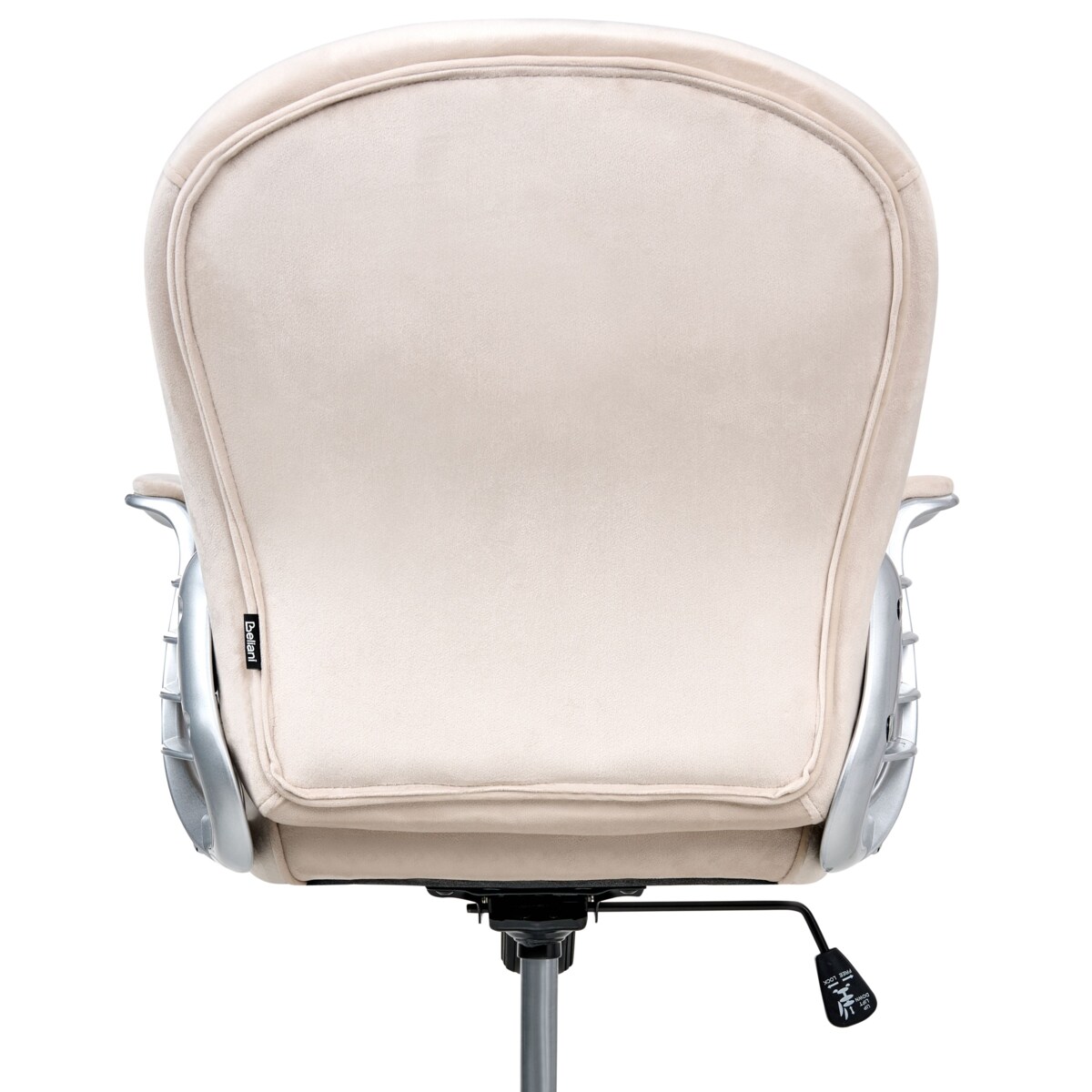 Krzesło biurowe Obrotowy PRINCESS Welur Beżowy