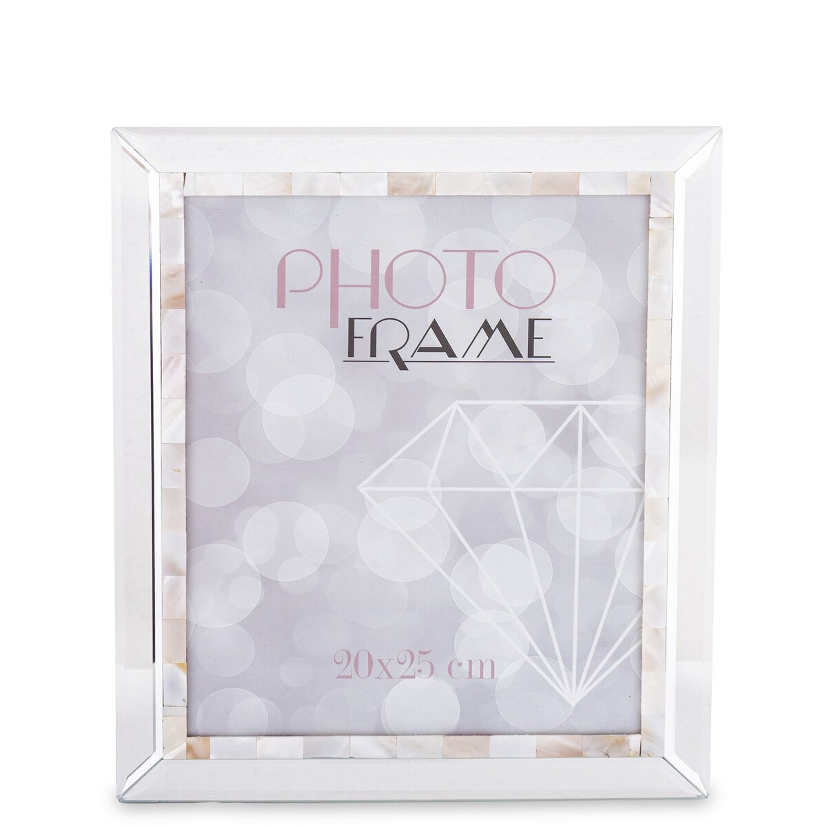 Ramka na zdjęcia 30,5x25,5 cm kremowo-srebrna ROMICH