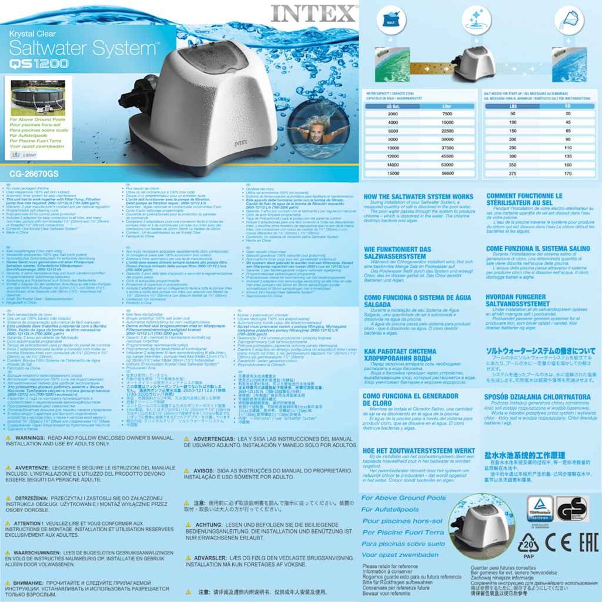 Intex Filtr z systemem słonej wody Krystal Clear ECO 26670GS