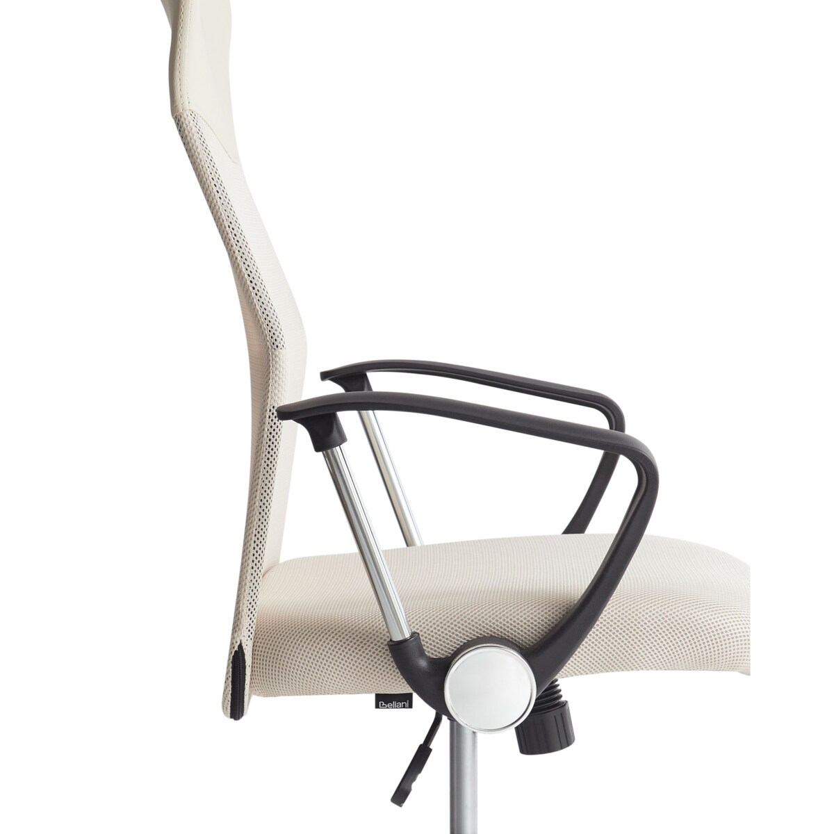 Fotel biurowy Beżowy DESIGN