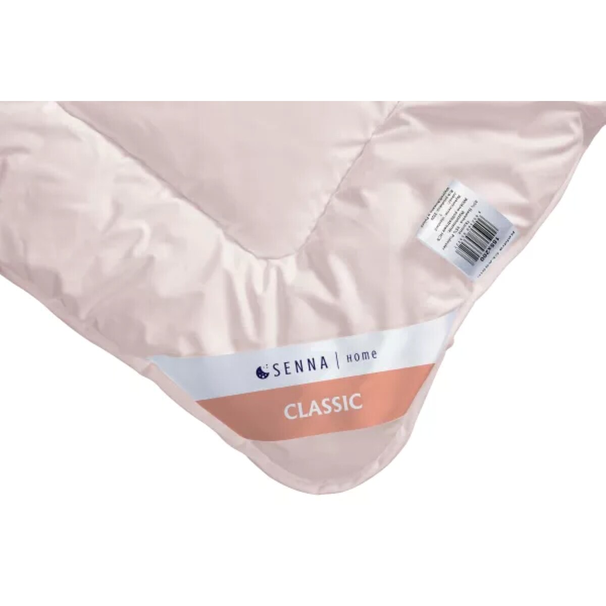 Kołdra całoroczna 200x220 CLASSIC Senna Home Różowa