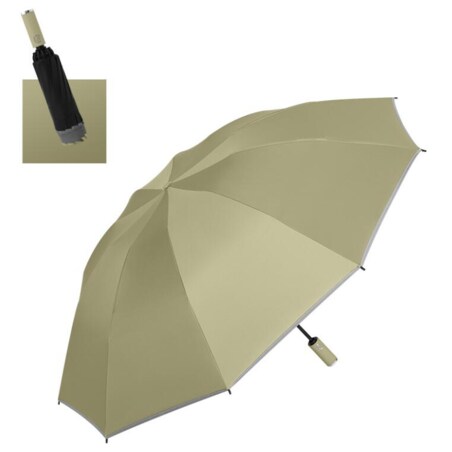 Stylowy Elitarny PARASOL EKSLUZYWNA PARASOLKA Parasol Gustowny AUTOMATYCZNY
