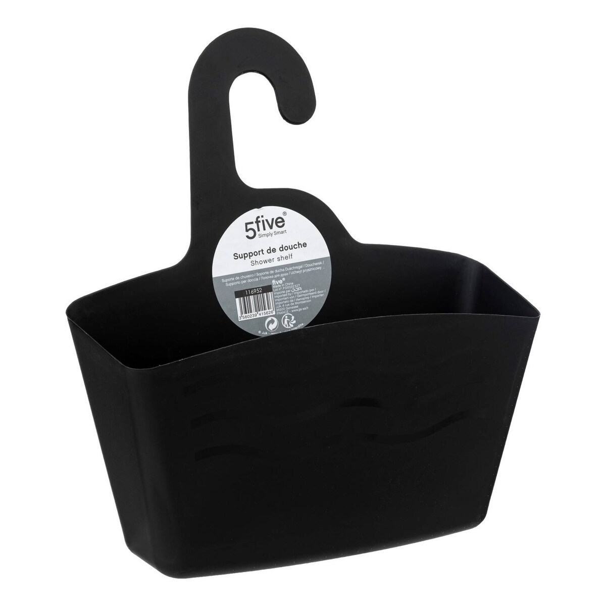 Koszyk pod prysznic, 100% PP, wodoodporny