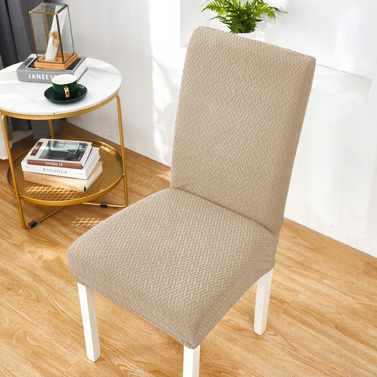 POKROWIEC NA KRZESŁO BEŻOWY ŻAKARD ELASTYCZNY [10-Z1-BZ]