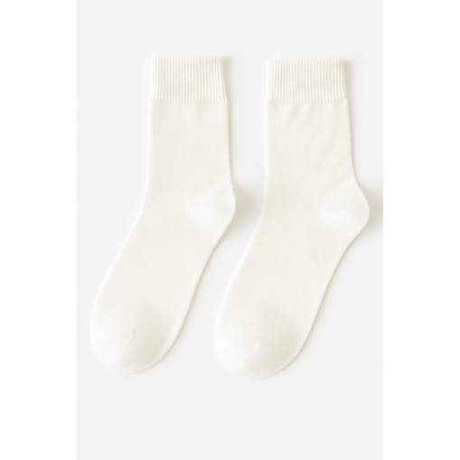 Białe skarpety męskie – Klasyczna bawełna premium 39–43