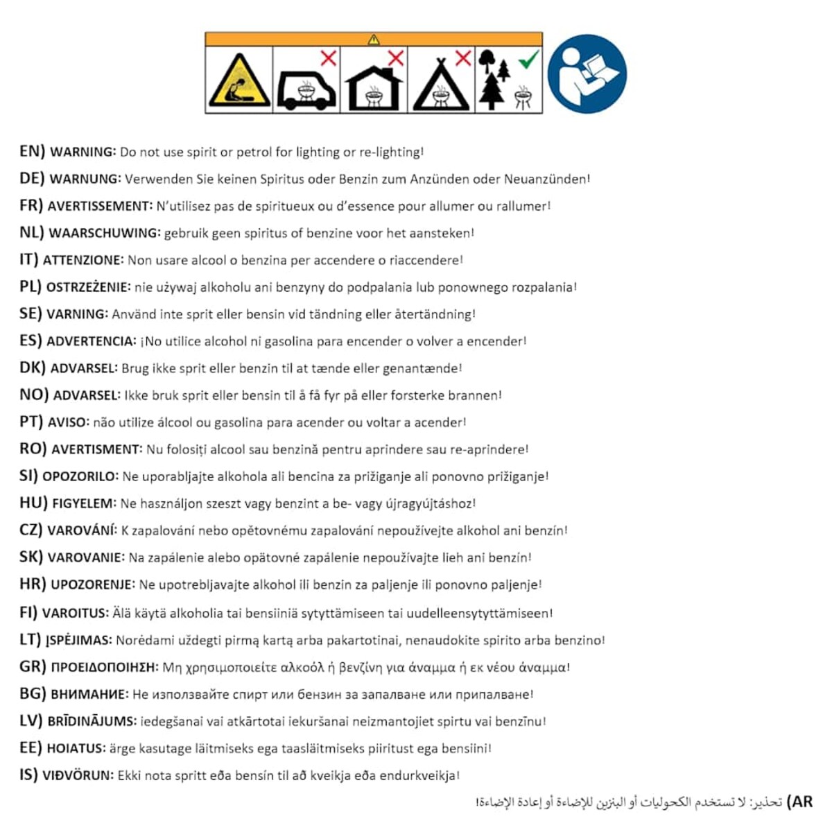 vidaXL Ogrodowy piec do pizzy, grill, wędzarnia, 3-w-1, czarny