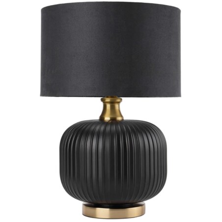 Nocna lampa stojąca Tamiza LP-1515/1T small czarna złota