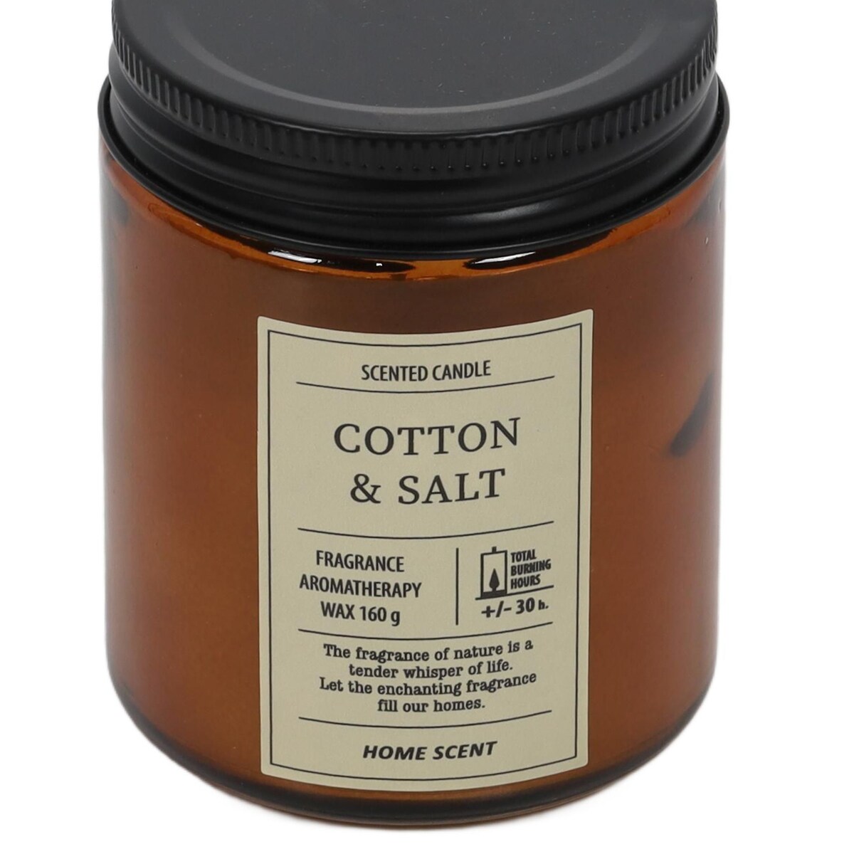 Świeczka zapachowa HOME SCENT, 30 h palenia