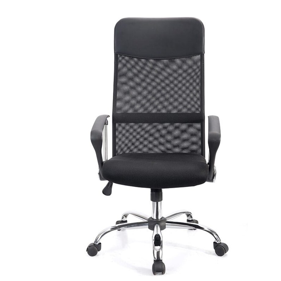 ERGONOMICZNY FOTEL OBROTOWY W KOLORZE CZARNYM