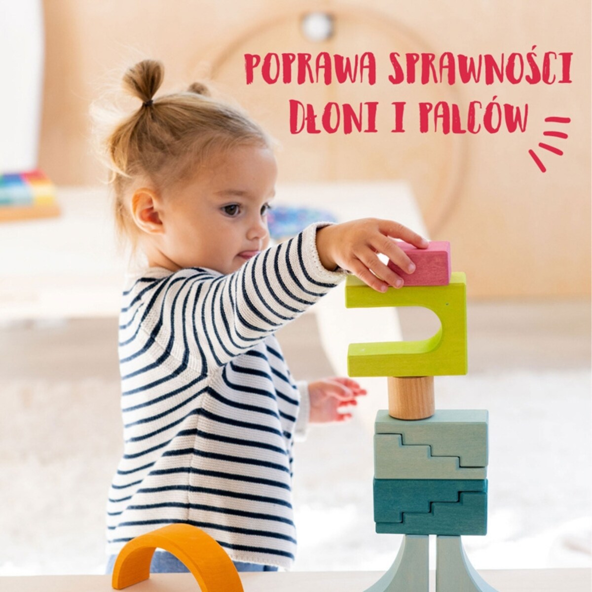 Układanka drewniana w ramce – klocki drewniane Grimm's dla rocznego dziecka