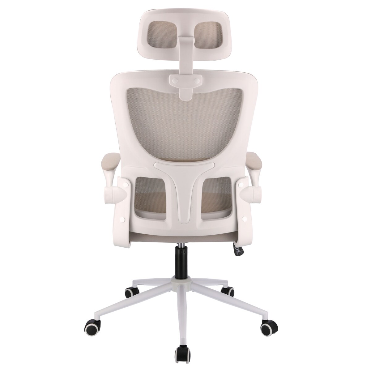 Fotel biurowy ZEO obrotowy beżowy