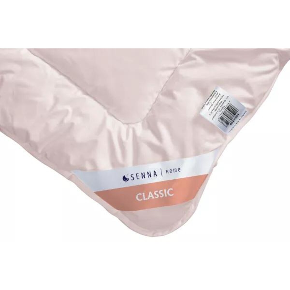 Kołdra zimowa 135x200 CLASSIC TERMO Senna Home Różowa