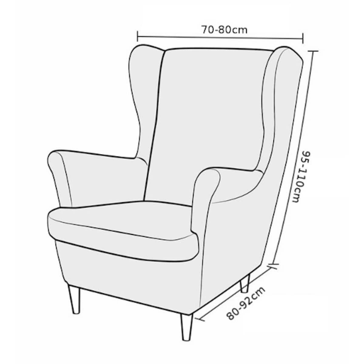 POKROWIEC NA FOTEL USZAK CHŁODNY BEŻ WELUR ELASTYCZNY [22E12]