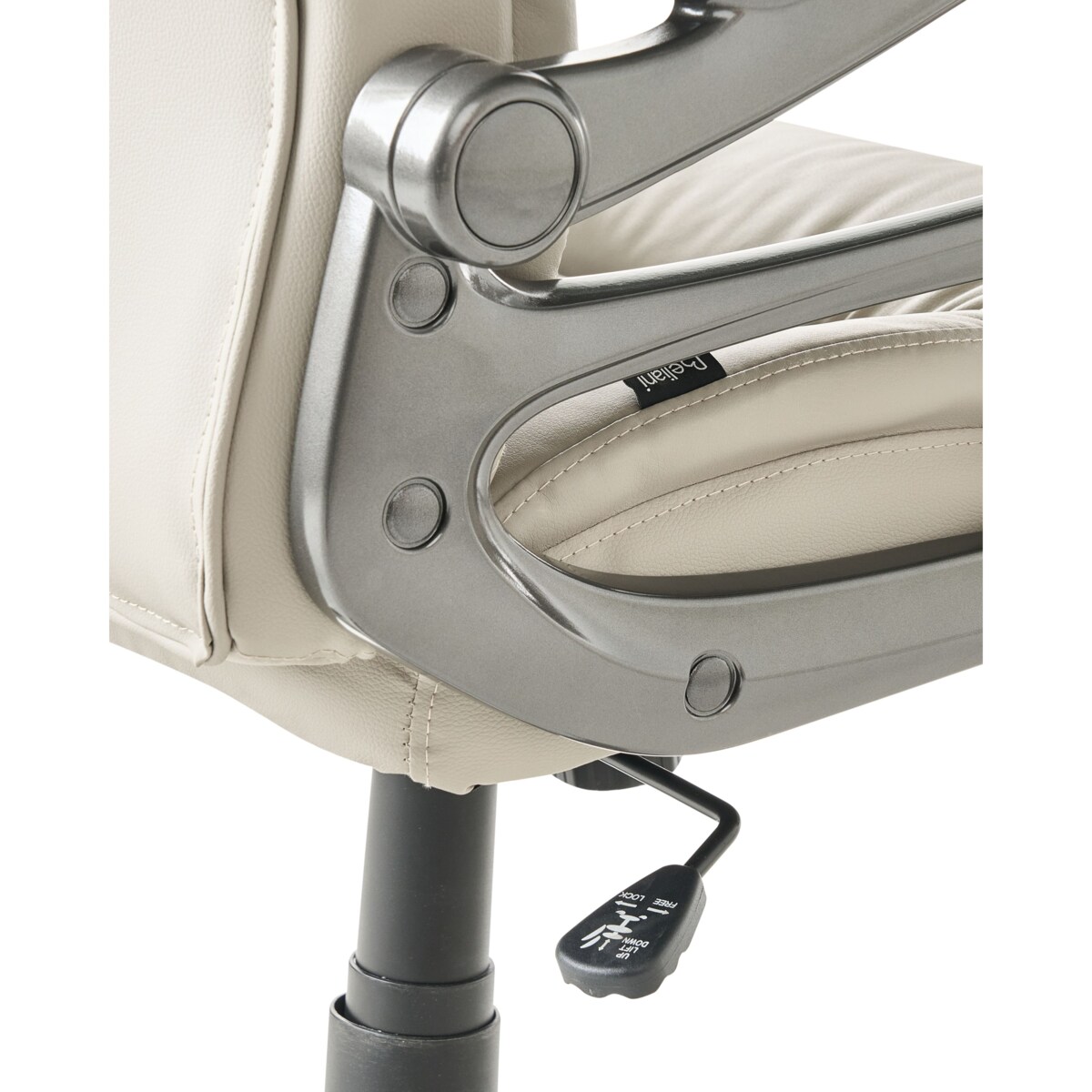 Fotel biurowy Obrotowy GALLANT Ekoskóra Beżowy