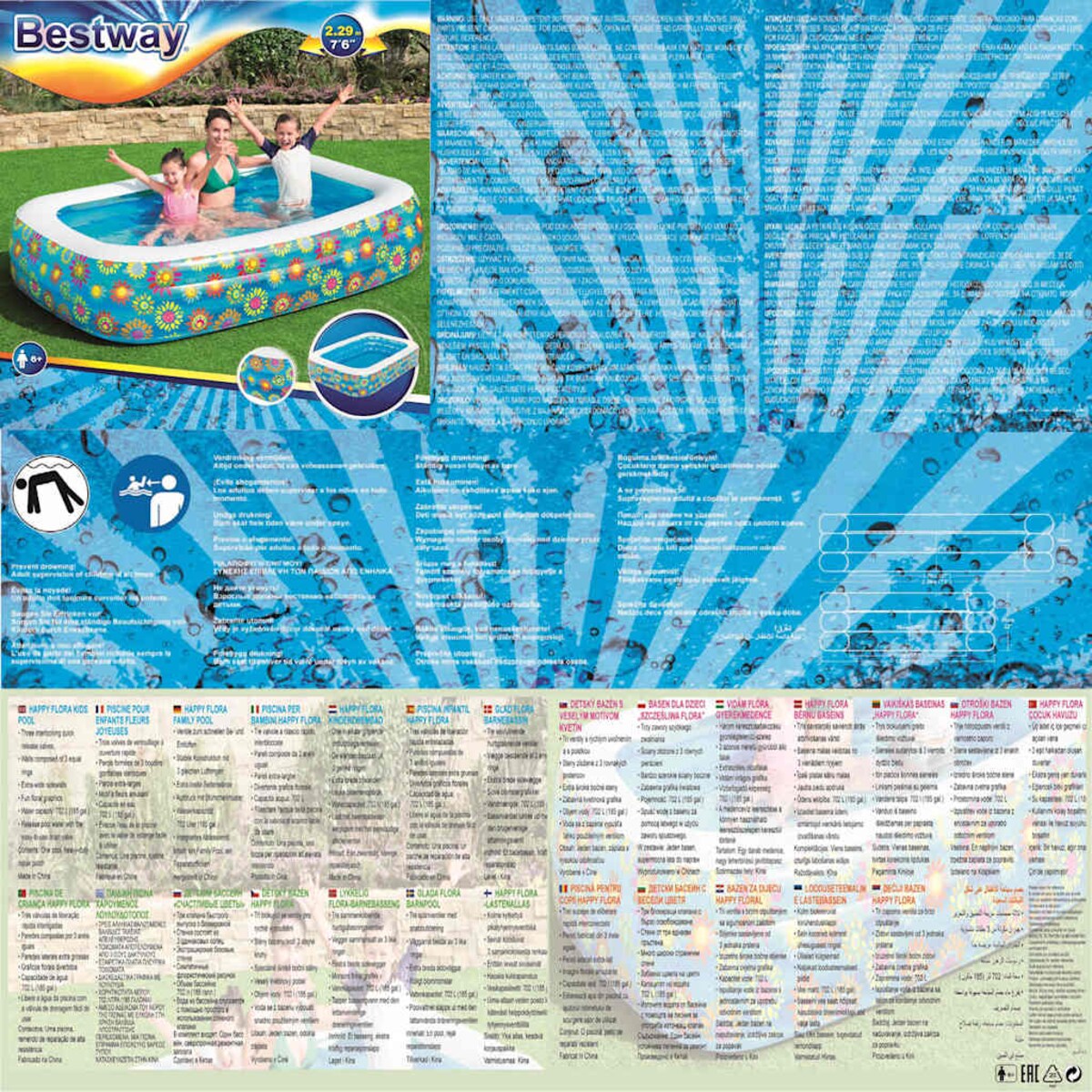 Bestway Nadmuchiwany basen dla dzieci, niebieski, 229x152x56 cm