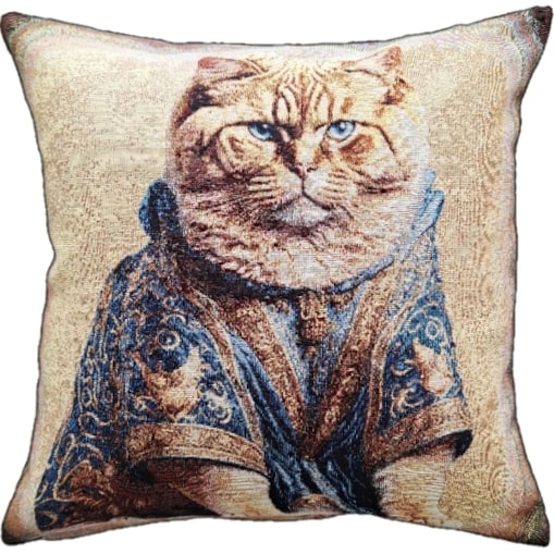 Poszewka Na Poduszkę Jasiek 45X45 Cm Żakardowa Dekoracyjna Ozobna Kot