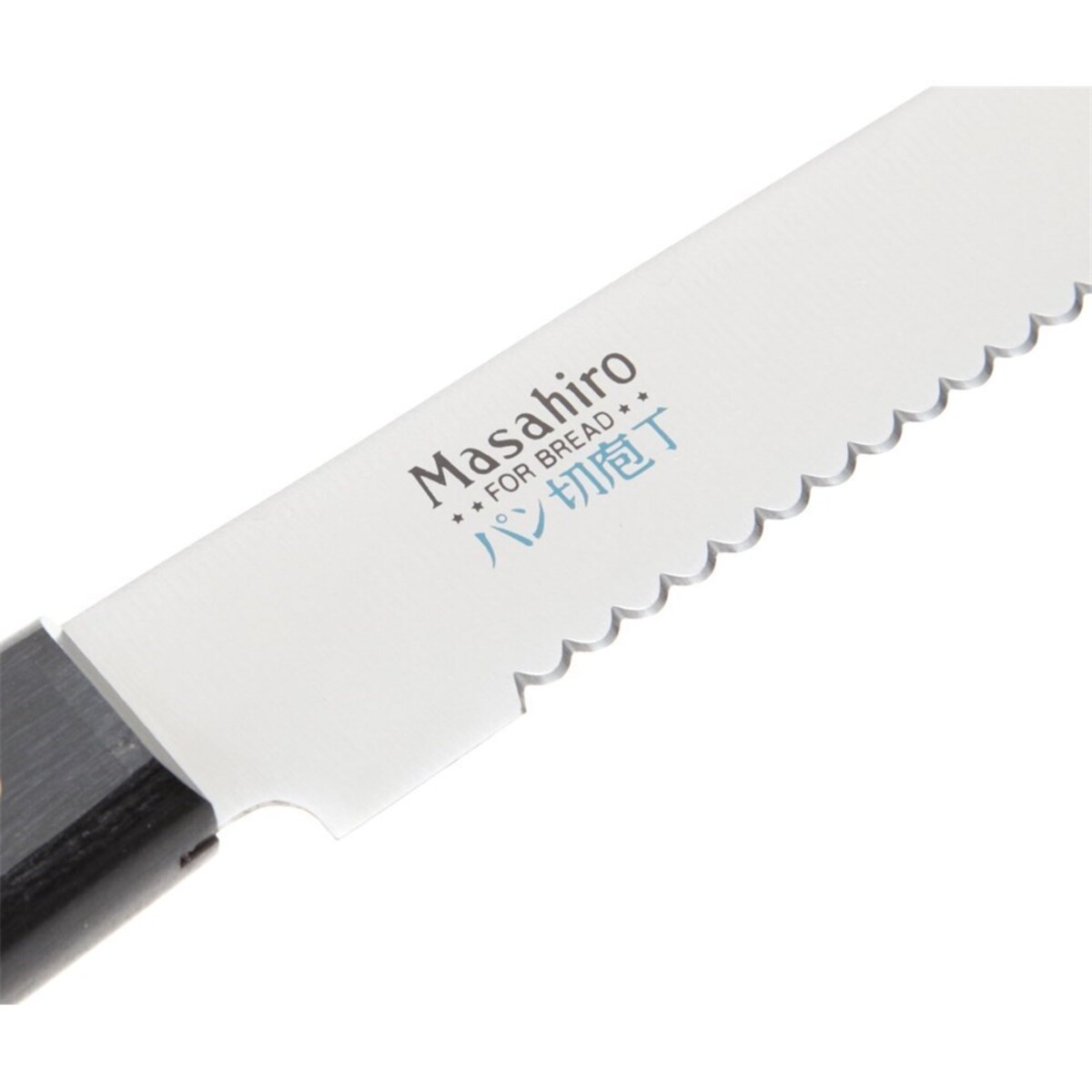 Masahiro nóż Bwh Bread 240mm 11077