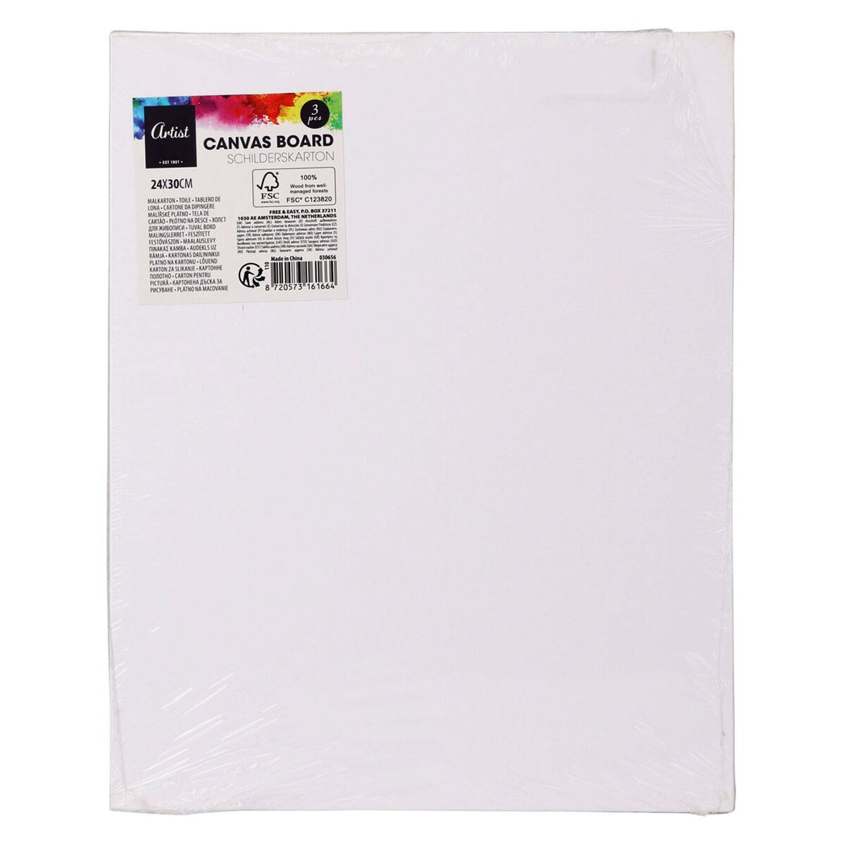 Płótno malarskie 24 x 30 cm, 3 sztuki.