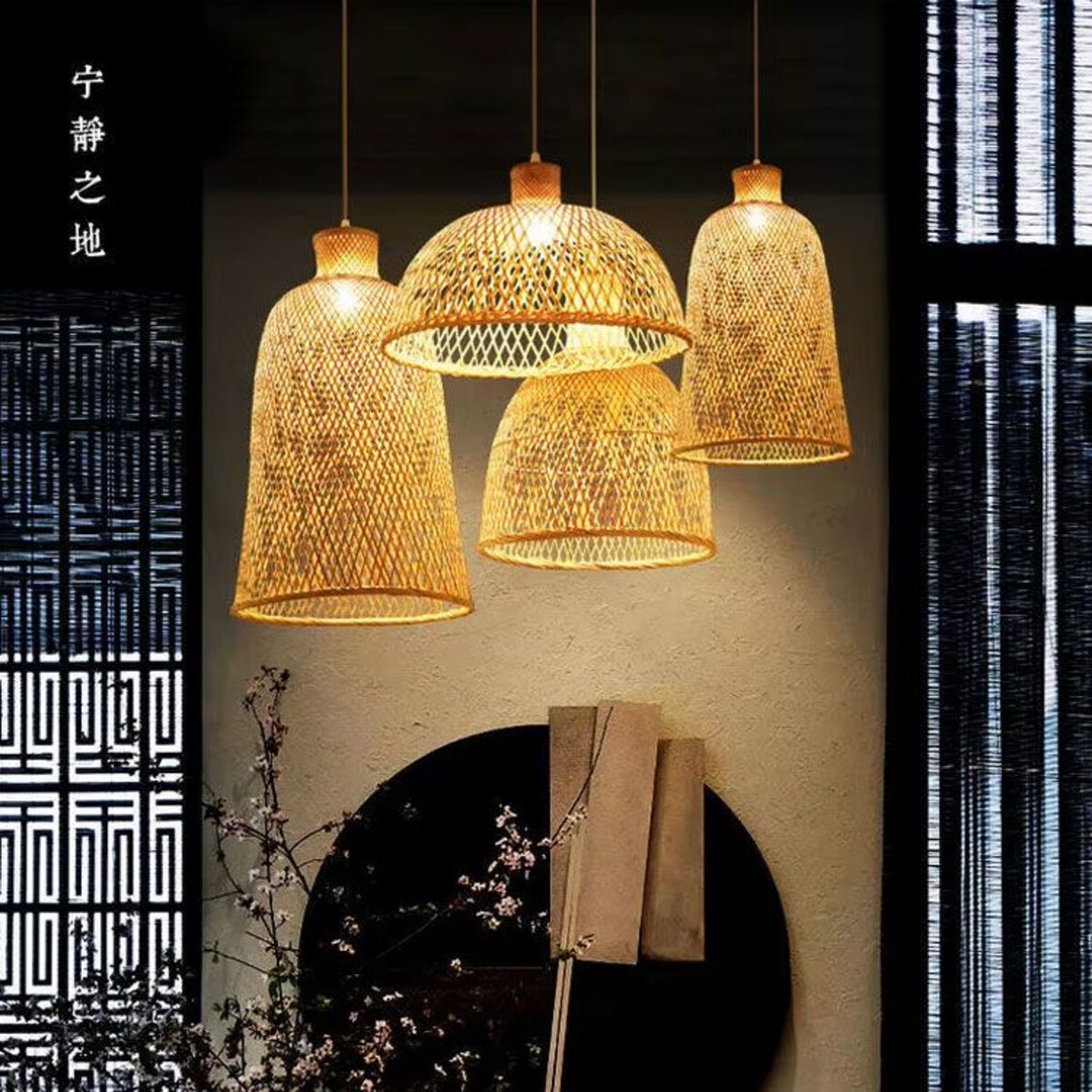 Lampa wisząca pleciona Boho APP1633-1CP