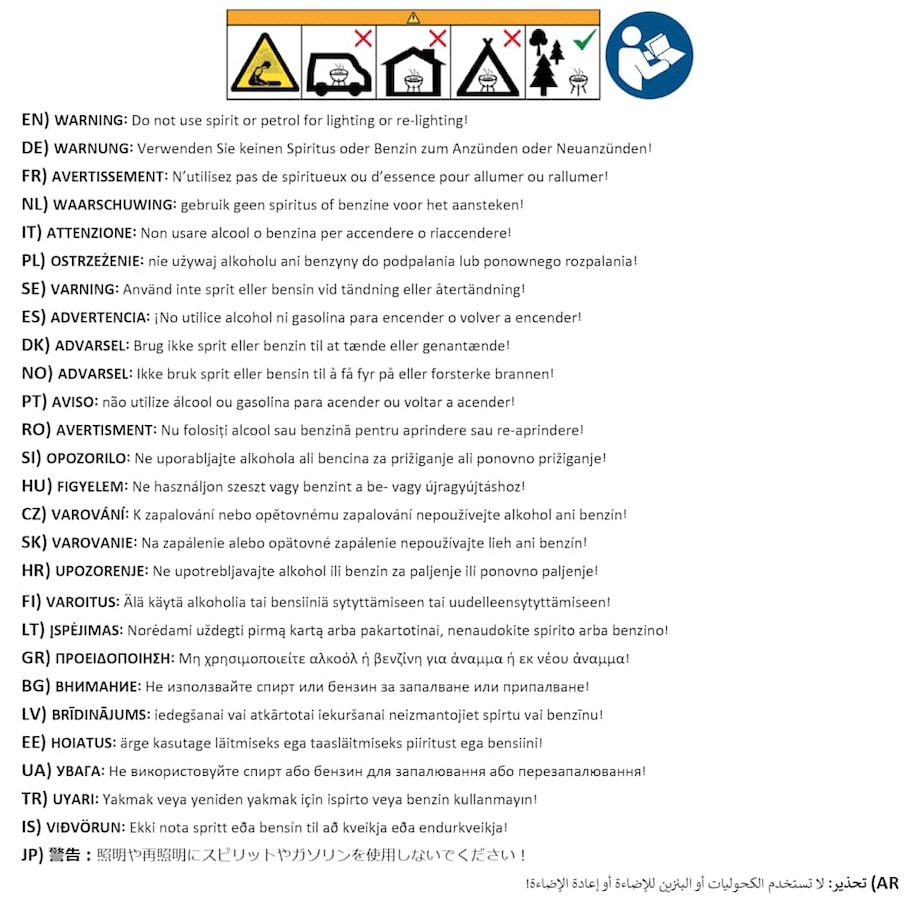 vidaXL Palenisko, 57 cm, stal