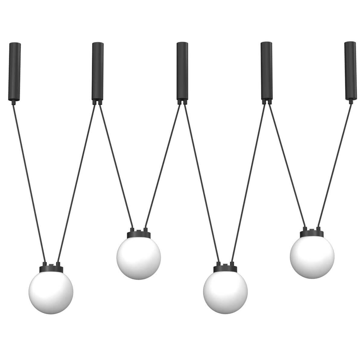 Wisząca lampa do jadalni iO 5072 Shilo szklane kule czarny biały