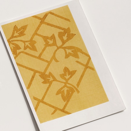 Plakat Liście Tomoki 21x30cm