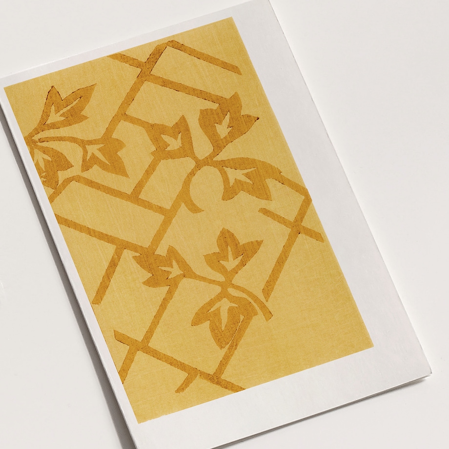 Plakat Liście Tomoki 21x30cm