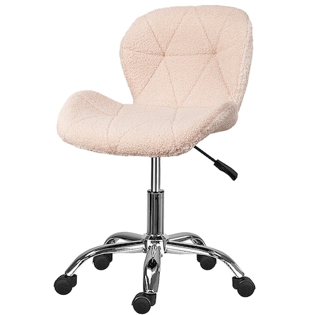 Fotel do biura obrotowy nowoczesny beżowy