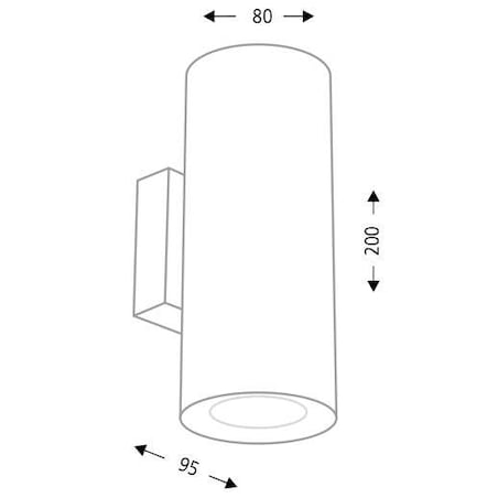 Kinkiet LAMPA ścienna KOBE 7461 Shilo tuba OPRAWA metalowa biała passa
