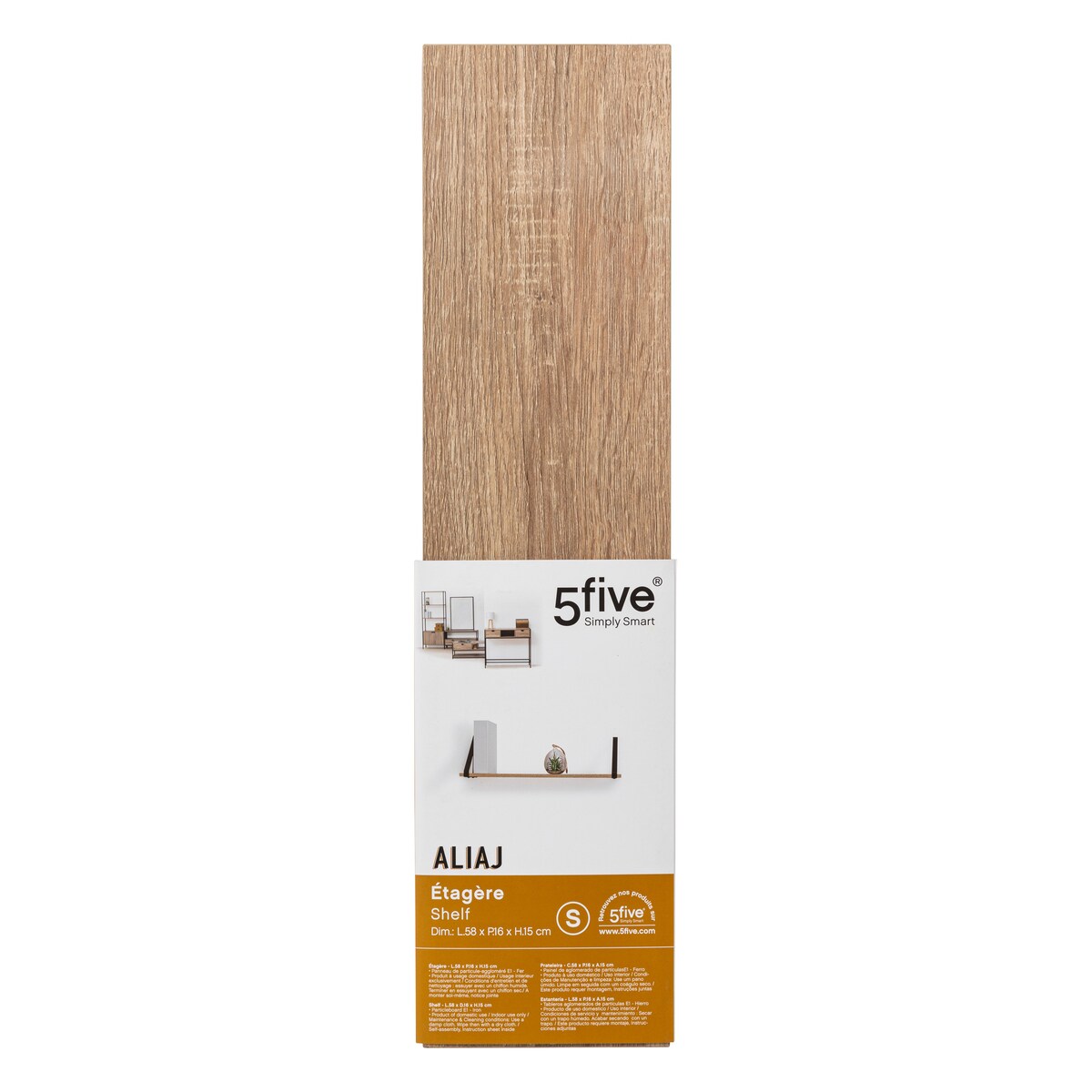 Półka ścienna z metalowymi uchwytami ALIAJ, 58 x 15 x 16 cm