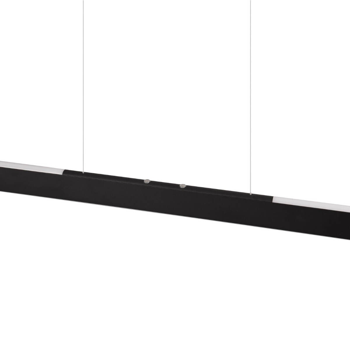 Lampa wisząca liniowa Helios 343310132 Trio LED 28W 2700-6500K salonowa czarna