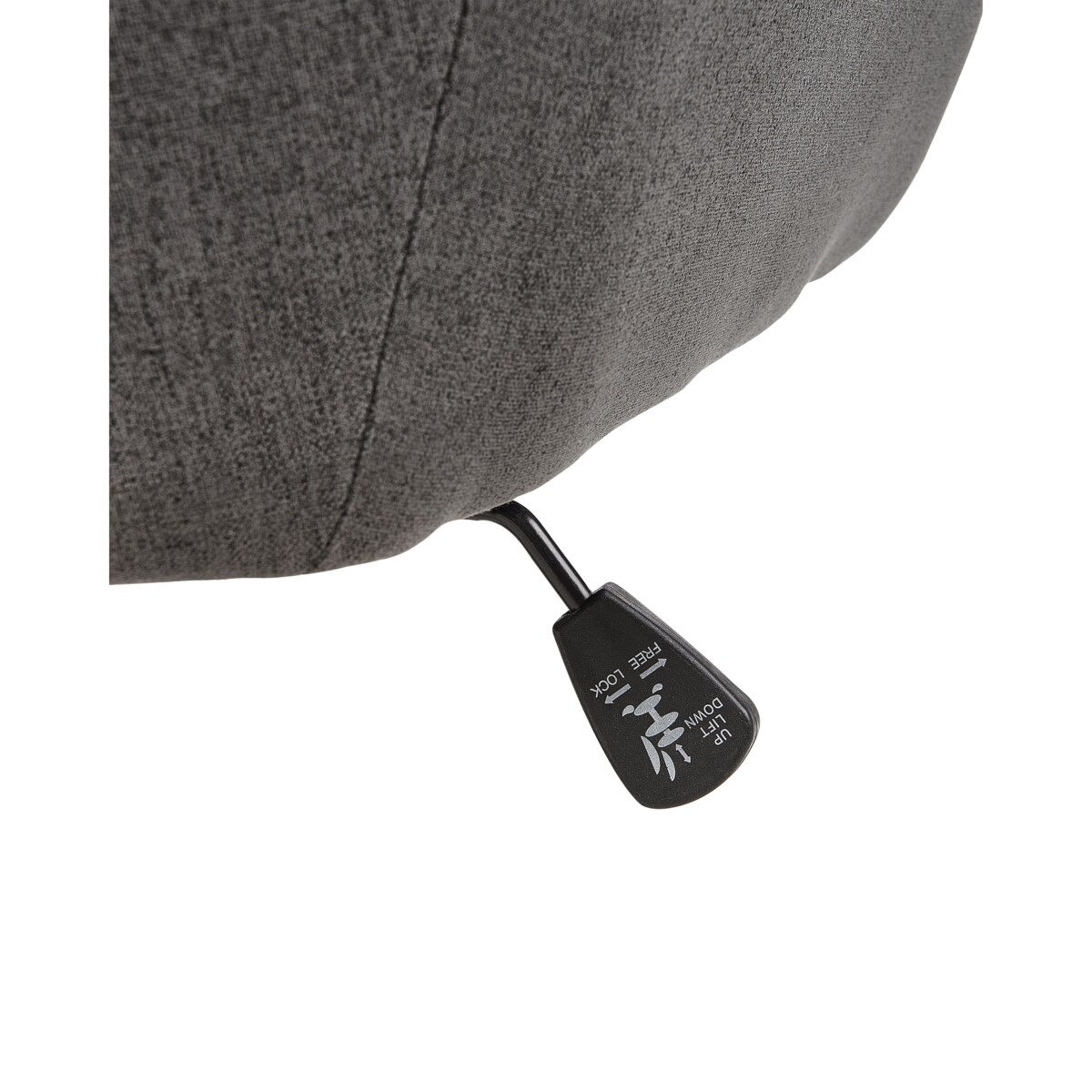 Krzesło biurowe Obrotowy PALMDALE Szary