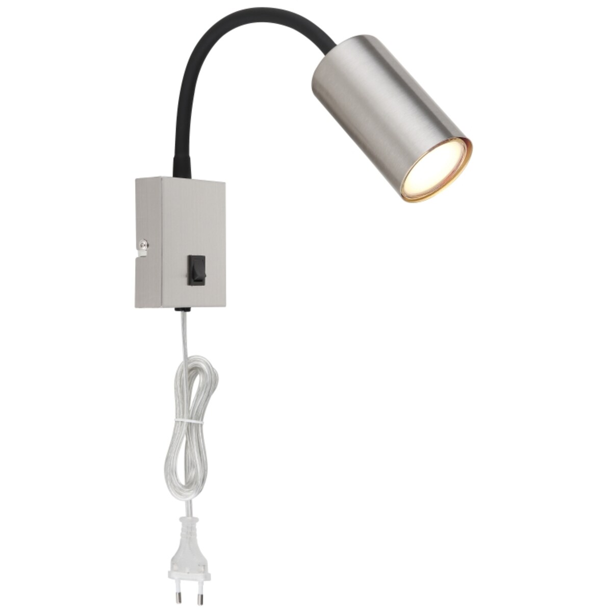Ścienna lampa kierunkowa Robby 57911W nikiel matowy
