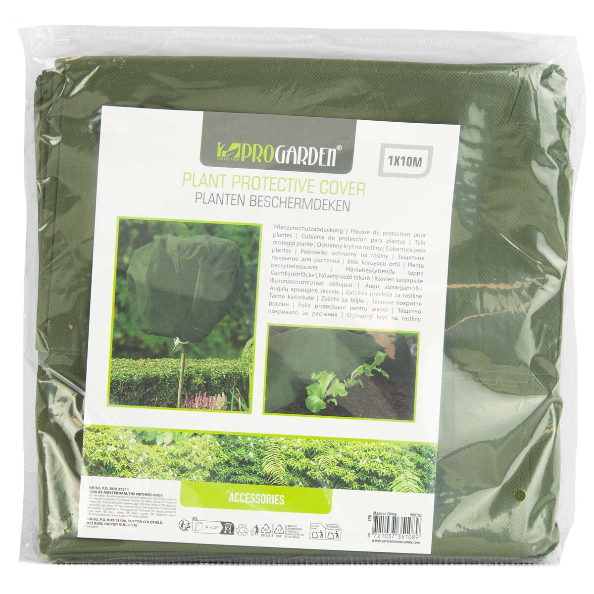 Agrowłóknina Agrotkanina 1X10 M Na Rośliny + Szpilki Kotwy 12,5 Cm